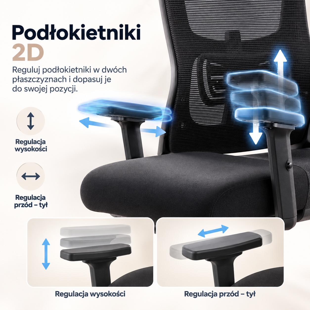 BrightSeat podłokietniki 2D
